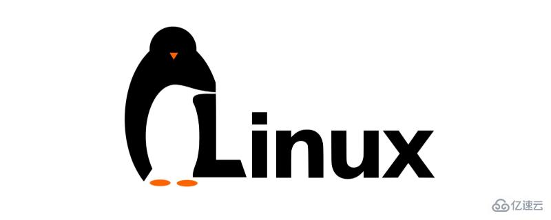 Linux中有哪些实用技巧