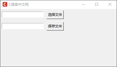 Python Tkinter对话框控件怎么使用