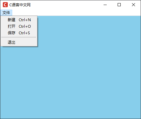 Python Tkinter Menu控件怎么使用