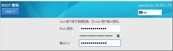 如何使用虚拟机在VirtualBox+openEuler上安装部署openGauss数据库