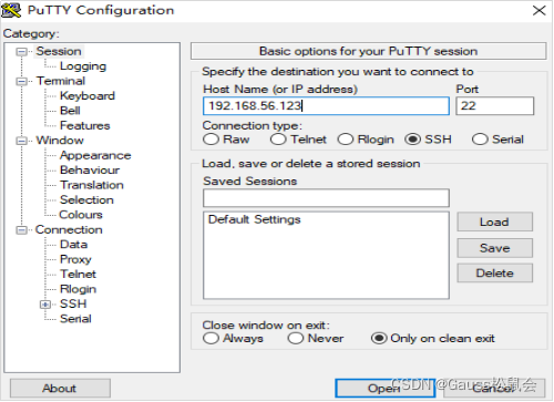 如何使用虚拟机在VirtualBox+openEuler上安装部署openGauss数据库