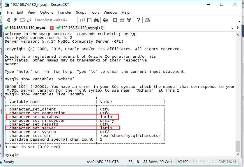 如何解决MySQL使用中文乱码问题