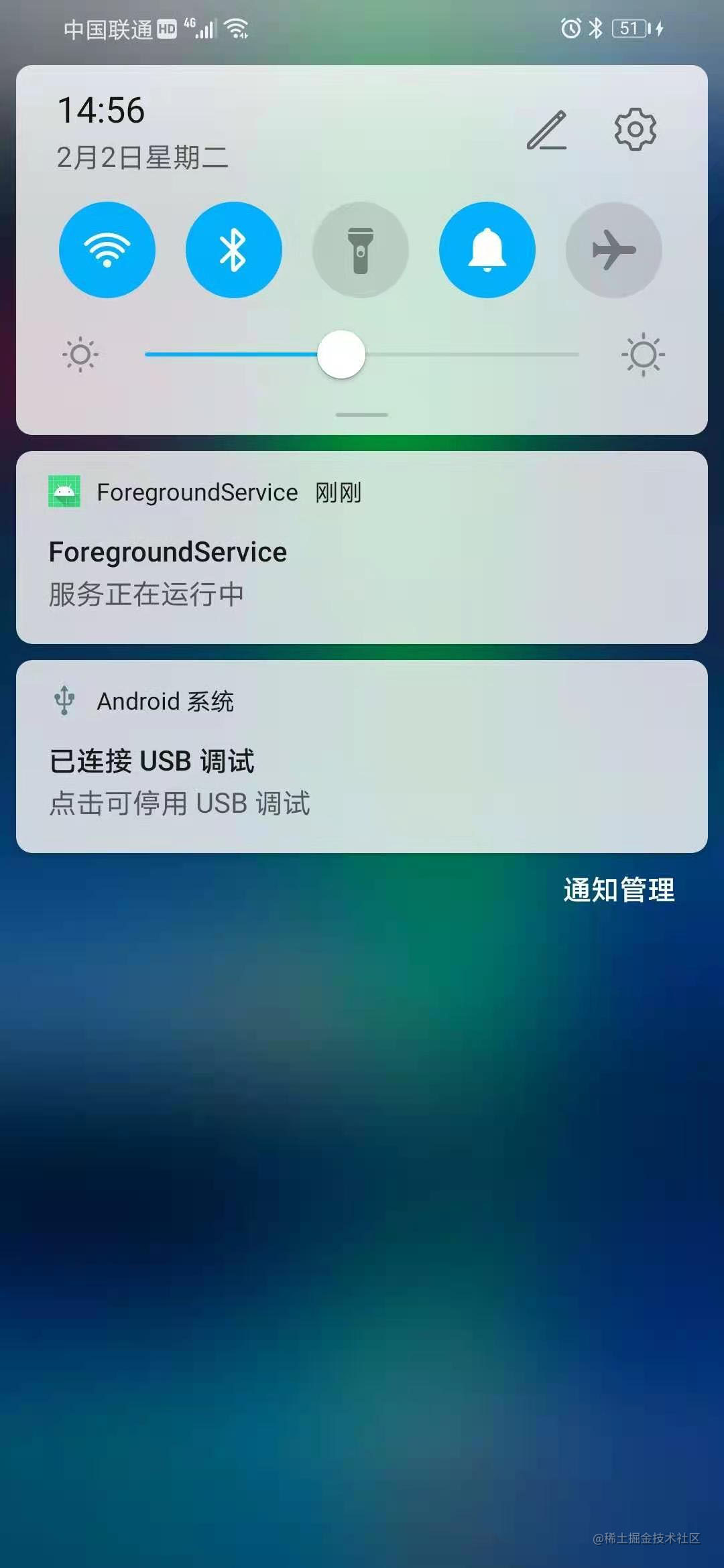 Android如何实现App应用退到后台显示通知