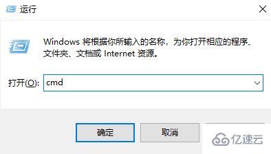 windows默认网关不可用怎么解决  windows 第1张