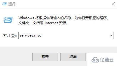 win10更新失败进不了系统怎么解决