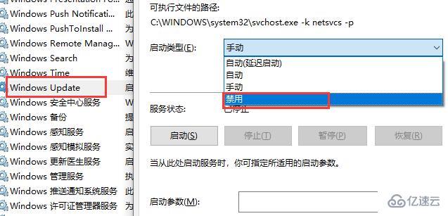 win10更新失败进不了系统怎么解决