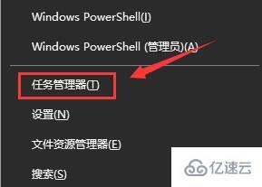 win10更新失败进不了系统怎么解决