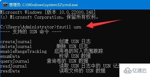 win11硬盘读写慢如何解决