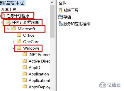 win10鼠标光标乱跑怎么解决