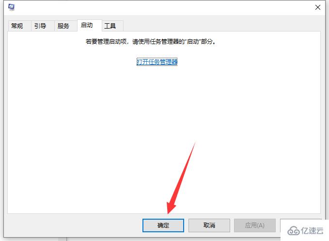 win10usb接口没反应如何解决