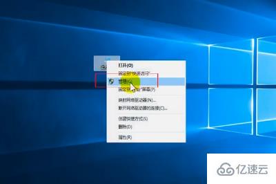 win10usb无法识别设备怎么解决