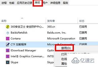 win10usb无线网卡无法连接识别怎么解决