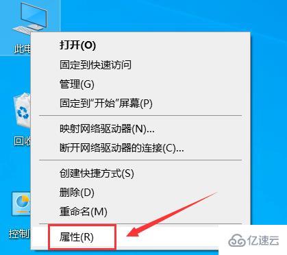 win10黑屏后无法唤醒屏幕如何解决