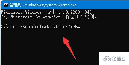 windows系统安装失败无法开机如何解决