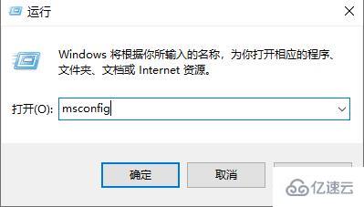 win10鼠标一直转圈闪烁怎么解决