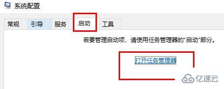 win10鼠标一直转圈闪烁怎么解决