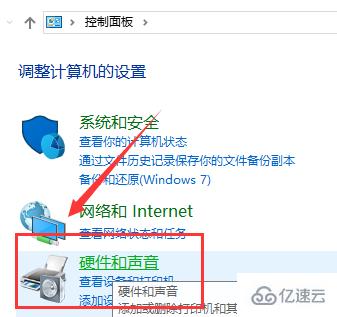 win10鼠标左键双击变属性了如何解决