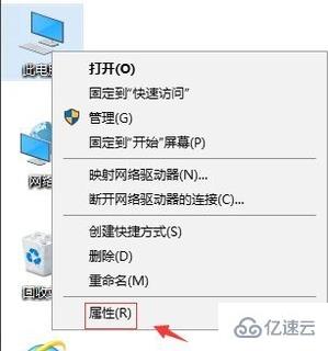 win10鼠标移动自动画虚线框怎么解决