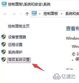 win10鼠标移动自动画虚线框怎么解决