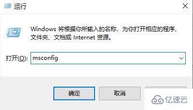 win10笔记本鼠标光标不见了如何解决