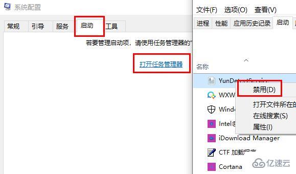 win10筆記本鼠標(biāo)光標(biāo)不見(jiàn)了如何解決