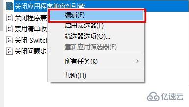 win10玩csgo频繁弹回桌面如何解决