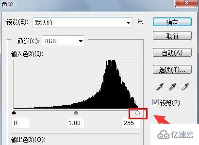 电脑黑白打印机打印图片底色黑如何解决