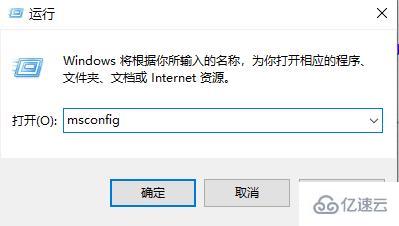 win101909更新卡死如何解决  win10 第1张