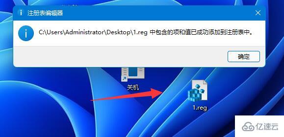 windows kb5008212无法共享打印机如何解决