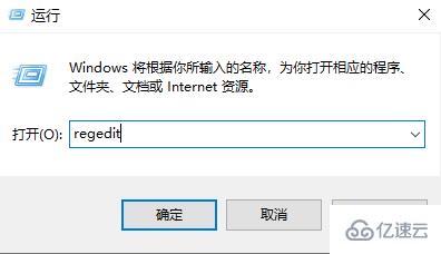 win10usb接口被禁用如何恢复