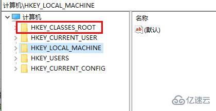 win10鼠标卡顿拖拽感如何解决