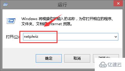 windows102004远程桌面身份无法验证如何解决