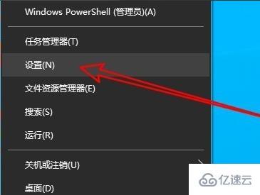 windows远程桌面连接出现了内部错误如何解决