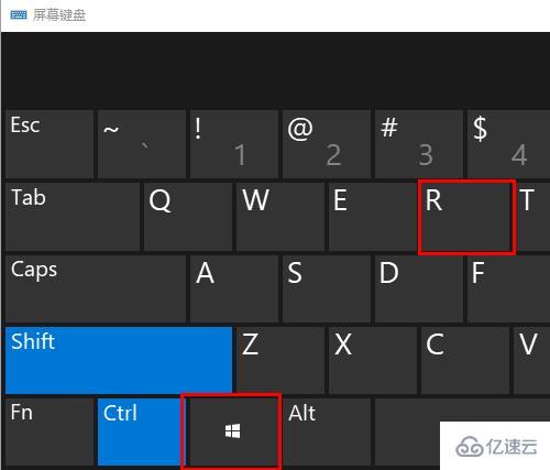 windows远程桌面连接计算机怎么填