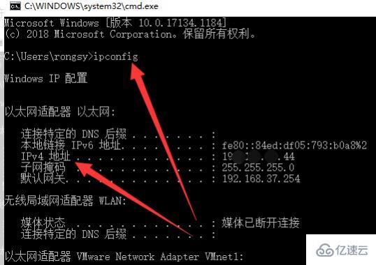 windows远程桌面连接计算机怎么填