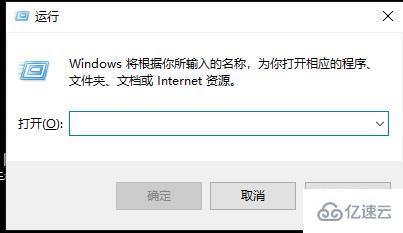 windows远程桌面连接一会自动断开如何解决