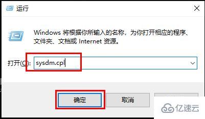 windows远程桌面连接一会自动断开如何解决