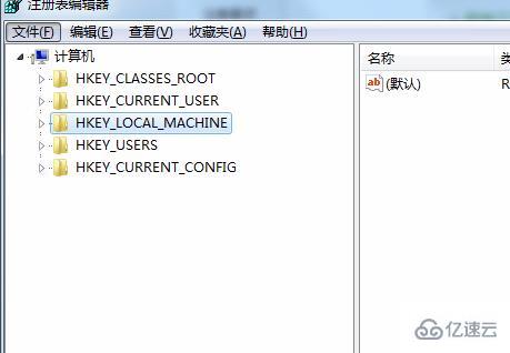 远程桌面连接没有授权服务器提供许可证会话中断怎么解决