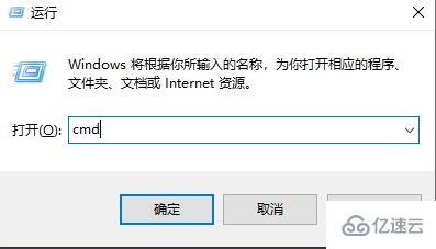 windows远程桌面连接的ip地址怎么查看