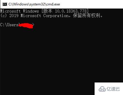 windows远程桌面连接的ip地址怎么查看