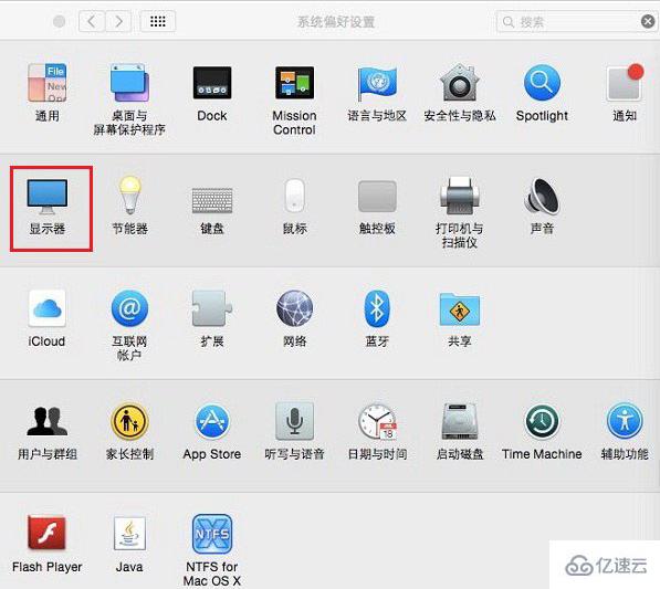 蘋果win10控制面板怎么打開