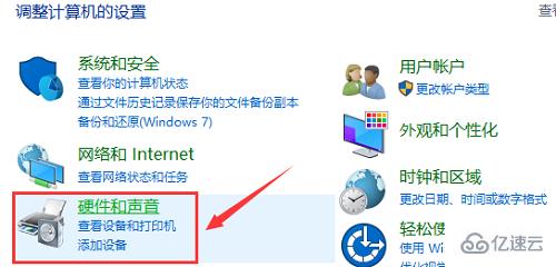 win10控制面板里没有nvidia控制面板如何解决