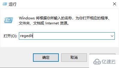 win10安全模式启动不了如何解决