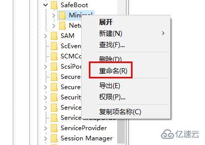 win10安全模式启动不了如何解决