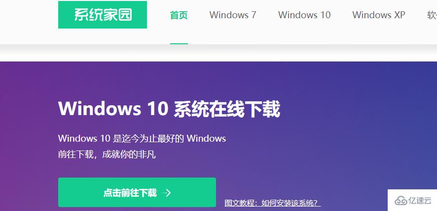 win10安全模式黑屏进不去如何解决