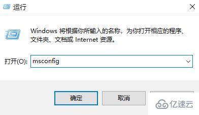 win10安全模式下如何修复电脑