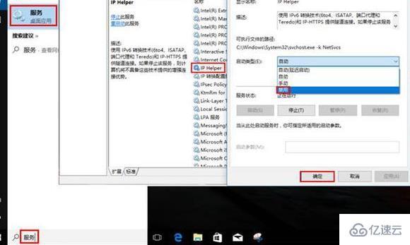 win10安全模式进不去卡在0％如何解决