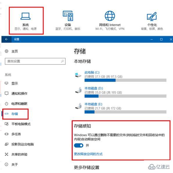 win10安全模式進不去卡在0％如何解決