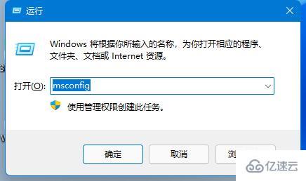 win11网络重置如何恢复wifi