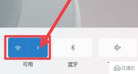 win11网络重置如何恢复wifi